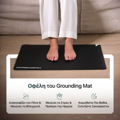 Grounding Mat