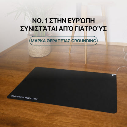 Grounding Mat