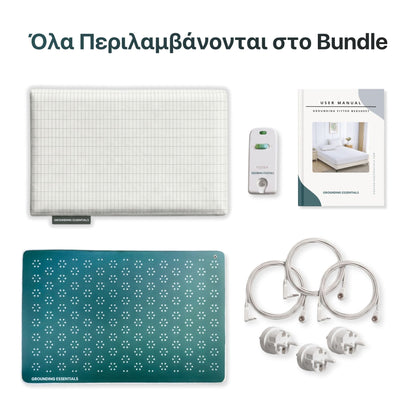 Grounding Bed Sheet Bundle