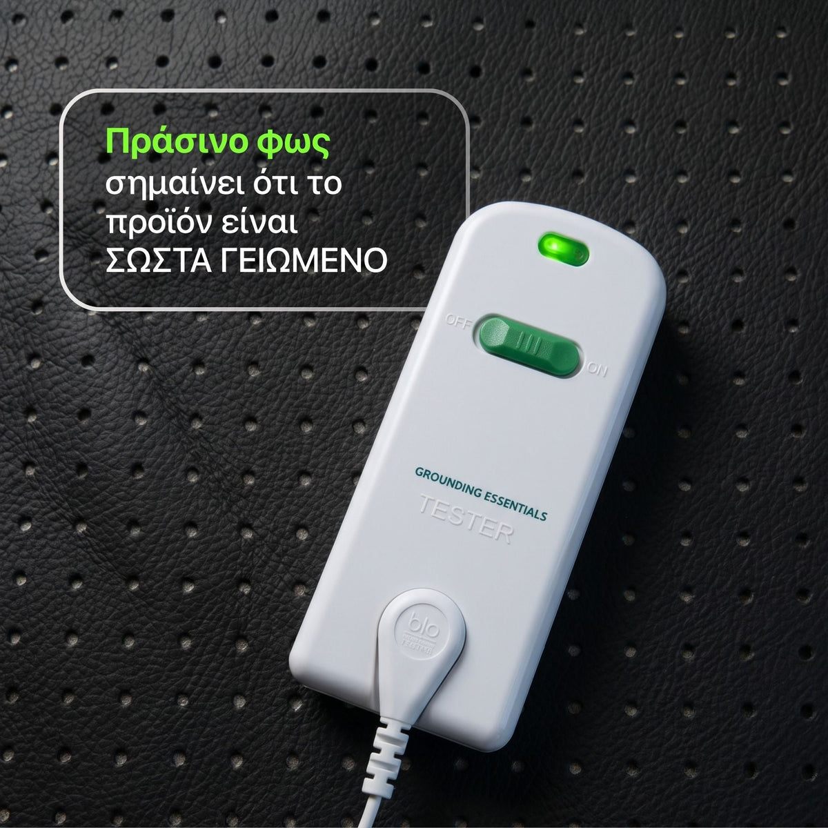 Grounding Conductive Tester
