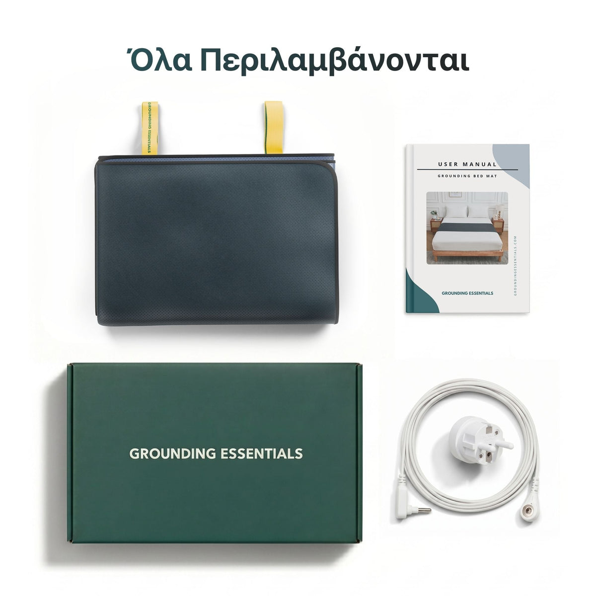 Grounding Bed Mat