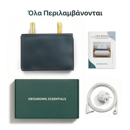Grounding Bed Mat