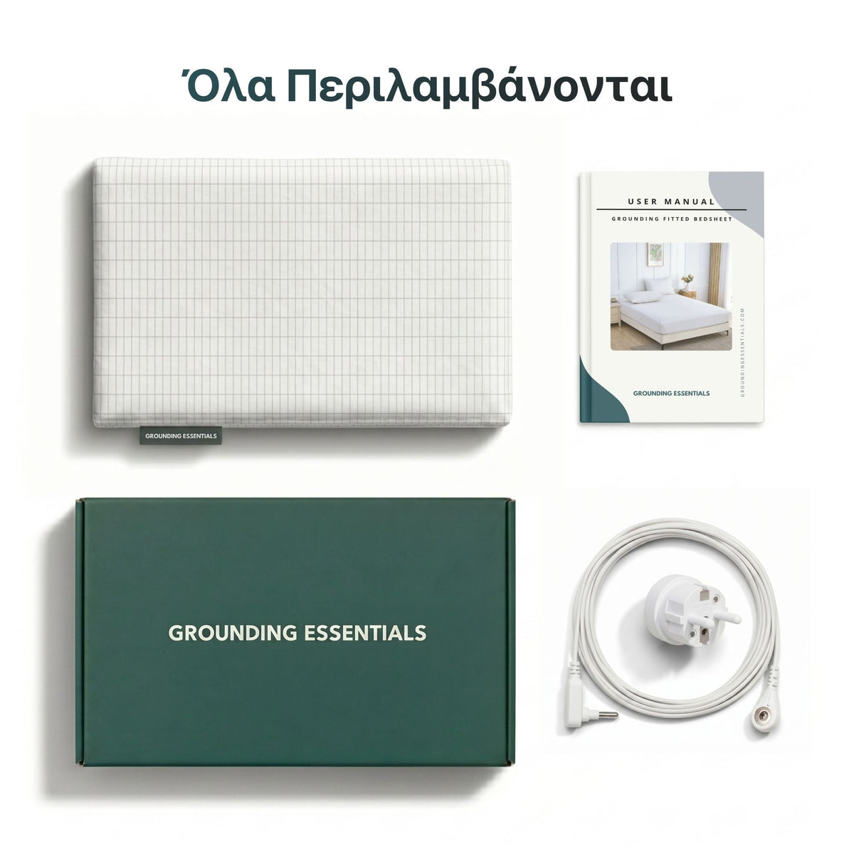 Grounding Bed Sheets