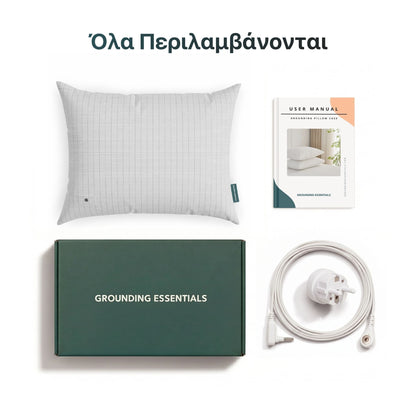 Grounding Pillowcase