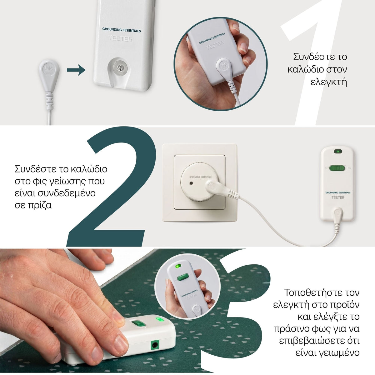 Grounding Conductive Tester
