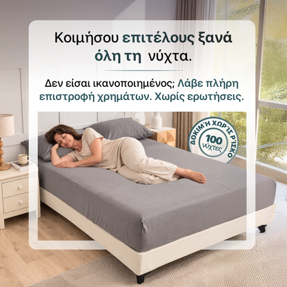 Grounding Bed Sheet Bundle