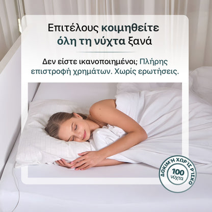 Grounding Pillowcase