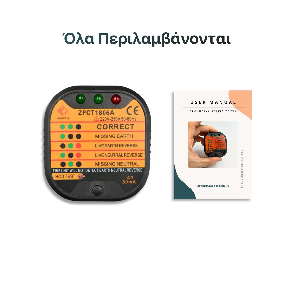 Grounding Socket Tester