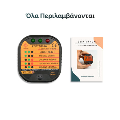 Grounding Socket Tester