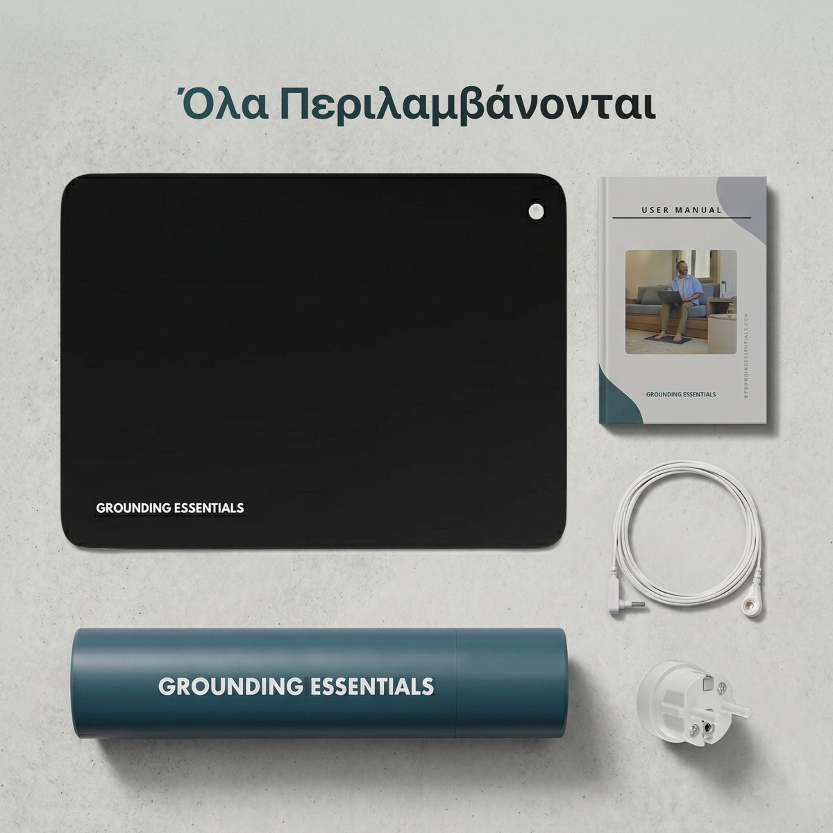 Grounding Mat