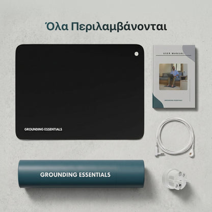 Grounding Mat
